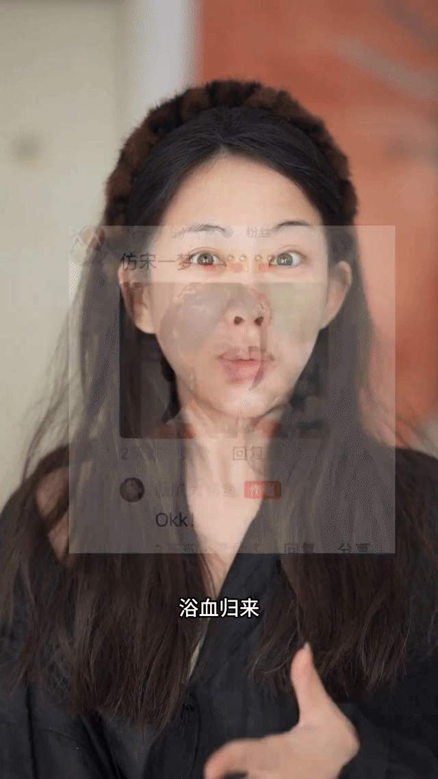 李一桐本人来了都得愣两秒如果只看照片的话我是一点都认不出来[捂脸哭]​​​