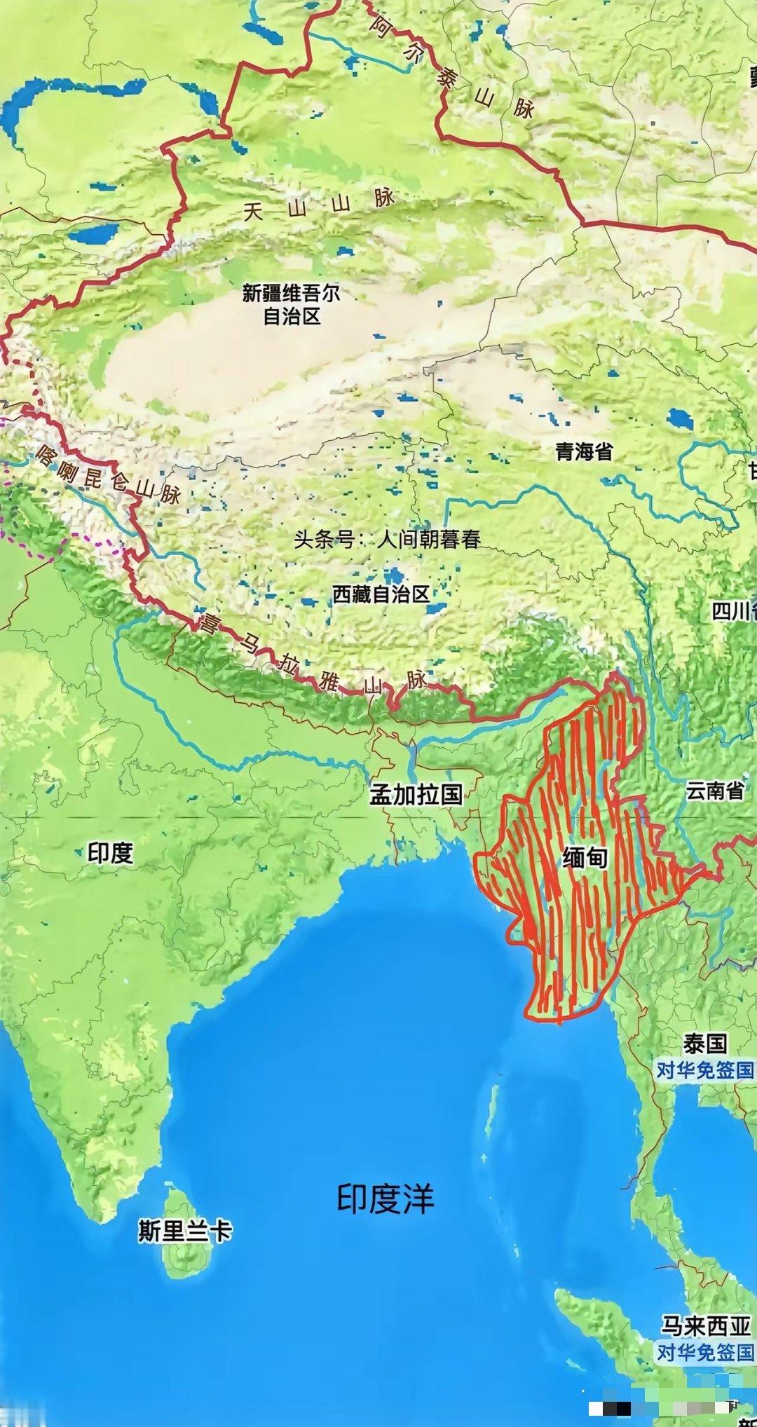 我国西南地区最大的遗憾应该就是历史上没能拿下印度洋与我国云南省之间这块肥沃的土地