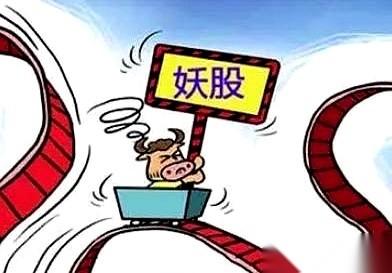 周四扔进去三万。周五涨停板上，看着数字笑出了声。跟你讲什么价值投资？扯淡。