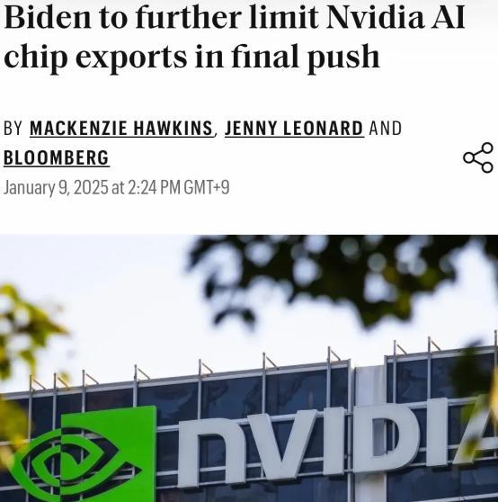 中国又中计了？中国又中计了？美国先是解除了部分芯片设计软件的禁令，又允许向中国C