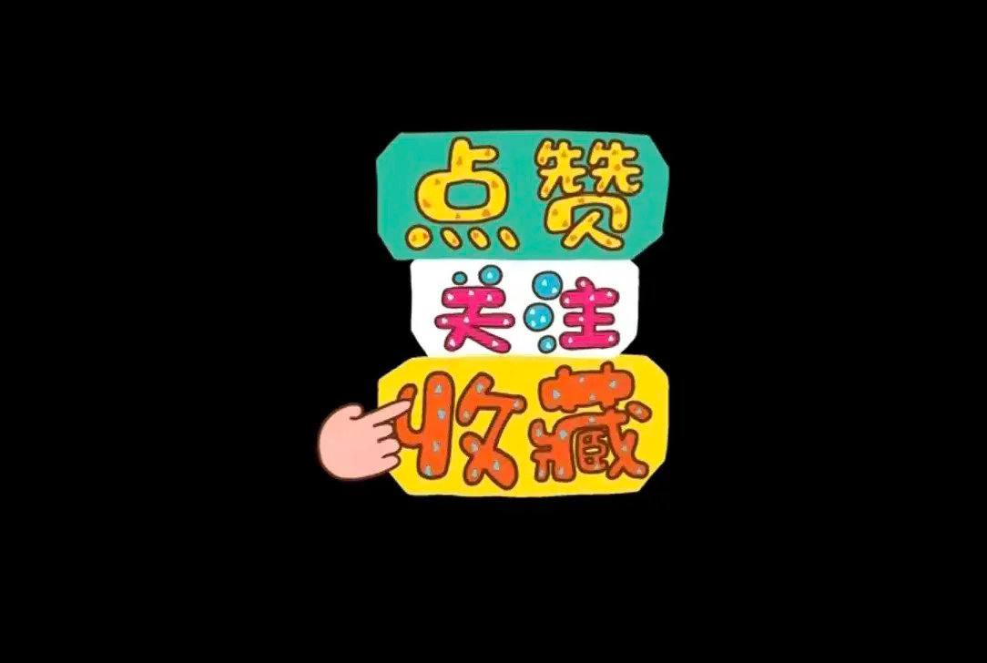 长护险落地，失能老人每月补一千五2026年6月起，国家社保"第六险"-﹣长期护理