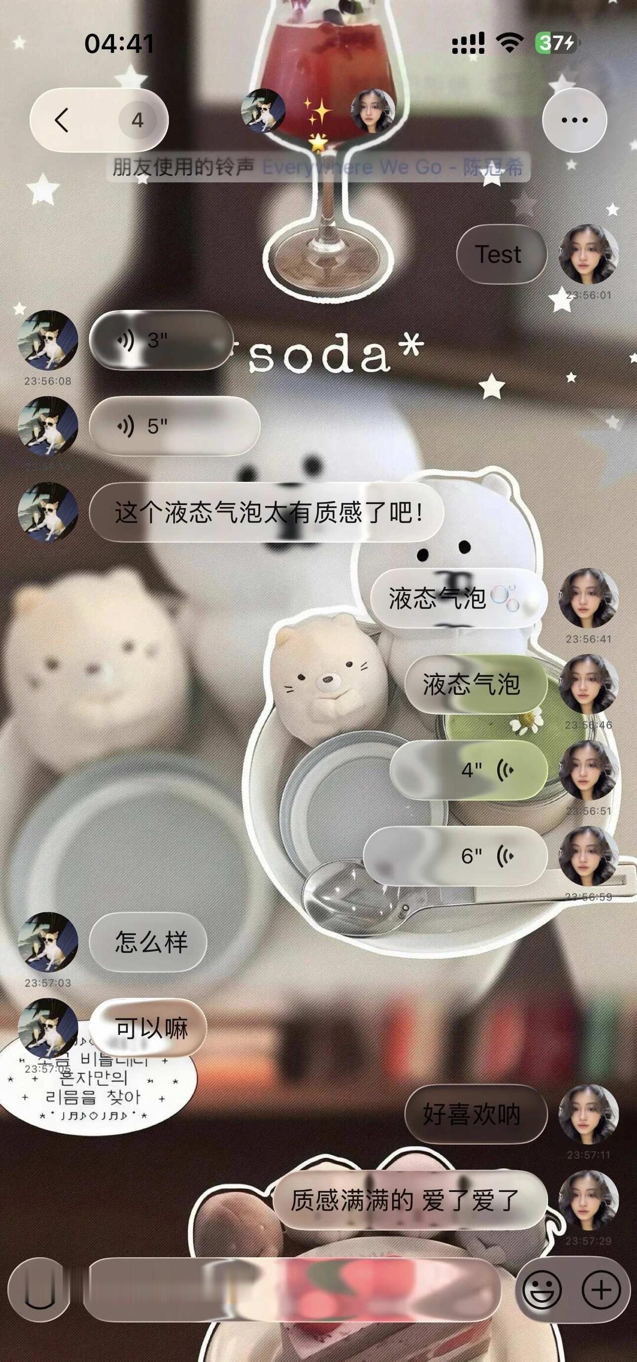 我爱了！iPhone微信这波设置上大分本来只是想试试看，没想到用了两天就已经回