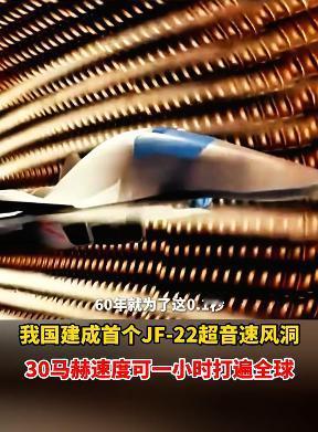 这0.1秒，全世界除了我们，还没有谁能达到。正是因为这0.1秒，让很多以前的不