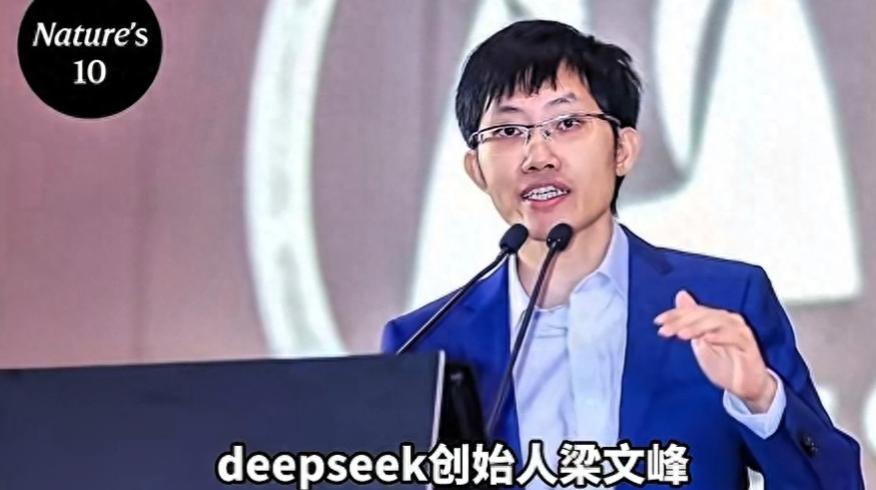 昨晚饭局，一位刚和梁文峰开完战略会议的投资人喝多了，舌头打结地说…打死没想到