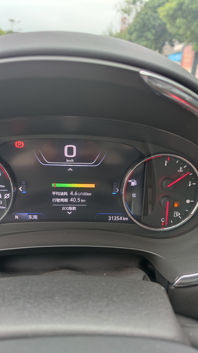 2.0T在你们眼里油耗多少才算低你们眼中的2.0T油老虎居然还能给踩到这个点，