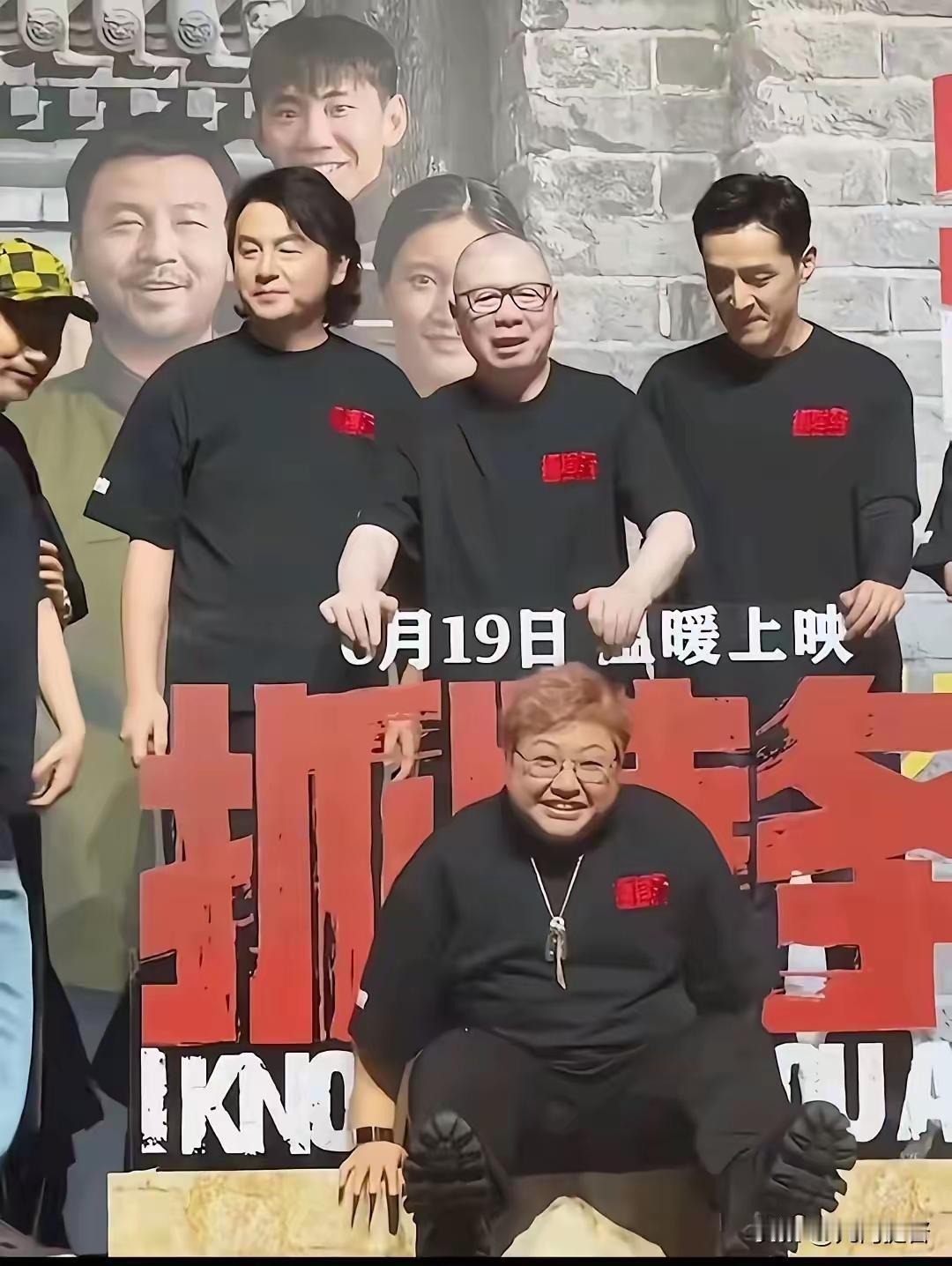 目前韩红的两难第一，演唱会还开不开第二，慈善还搞不搞演唱会好退慈善就不