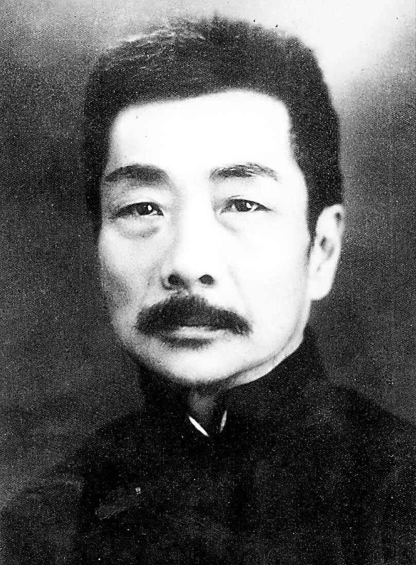 1936年，鲁迅病重，美国记者史沫特莱请上海外国肺病专家为鲁迅诊断。专家说如果是
