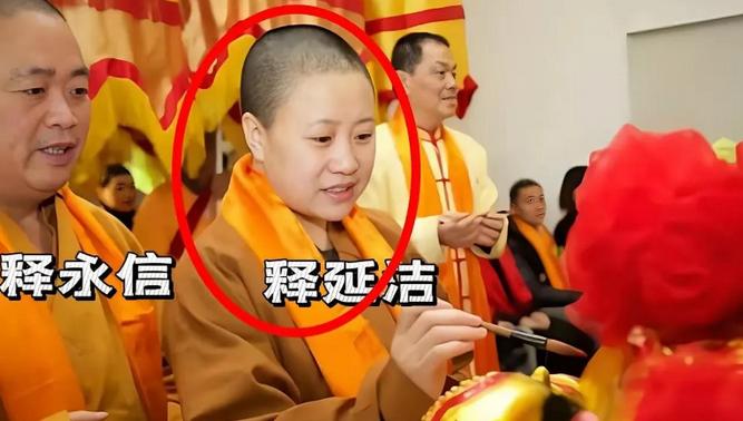 到今天为止，释永信被抓，许多人还以为是因为他在外面有私生子和情人？错了，告诉你一