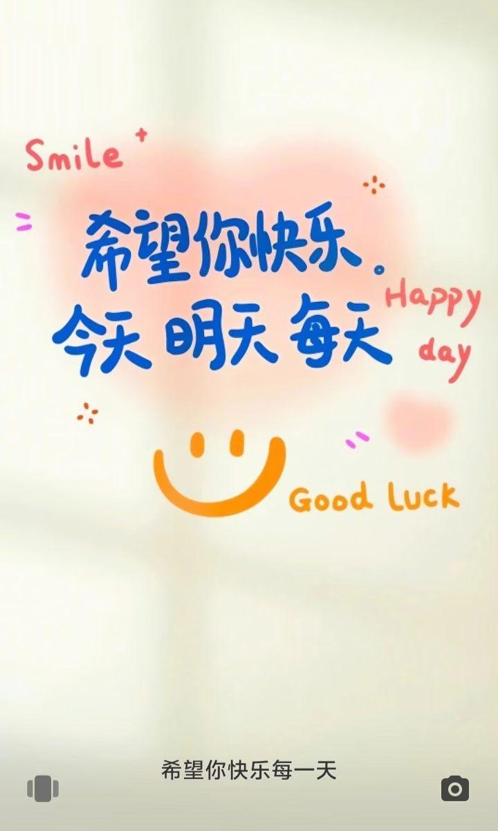 昨天一位家长给孩子报志愿，对几位朋友发感慨说，现在大学三本线一公布，绝大多数孩