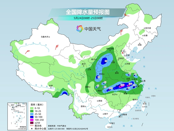 我国中东部局地降雨量或破纪录 华南江南多地将现高温