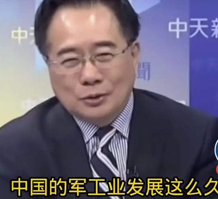 针对印巴交火，台湾教授蔡正元指出:中国的军工业发展这么久，也没有真正实战过，外媒