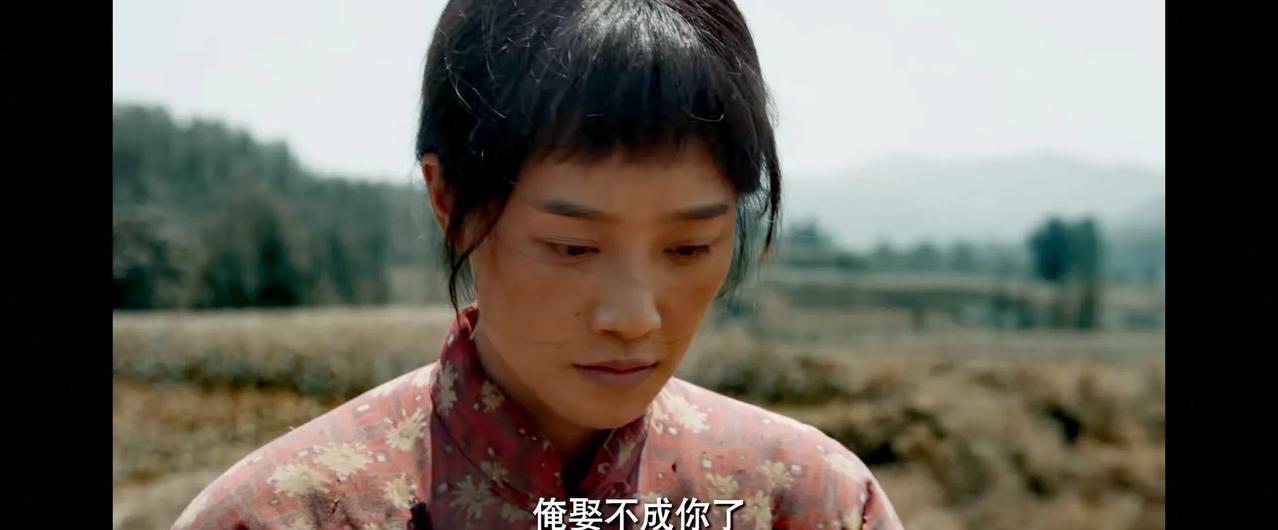 《生万物》银子受凌辱而死，苏苏私通郭龟腰，费左氏服毒自尽，绣绣得善终。宁学祥耐