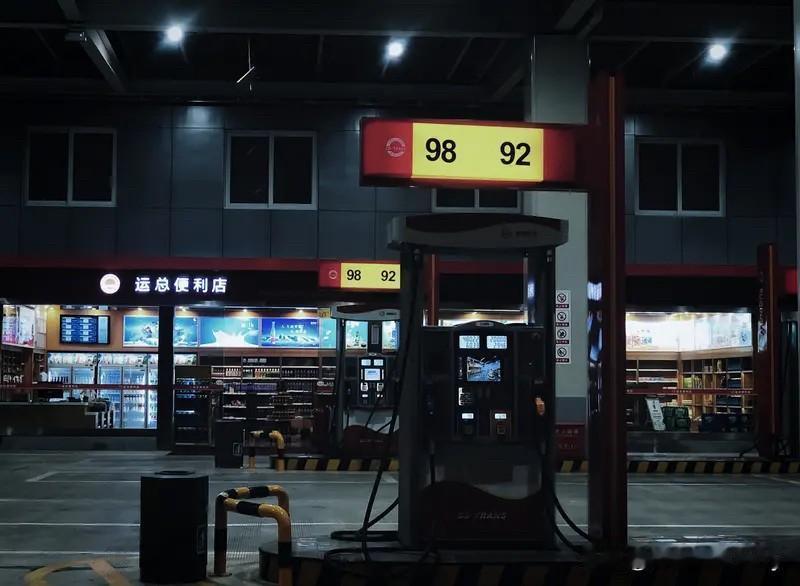 今晚24点油价又要涨啦！7月31日24时，成品油调价窗口再度开启，机构测算汽柴油