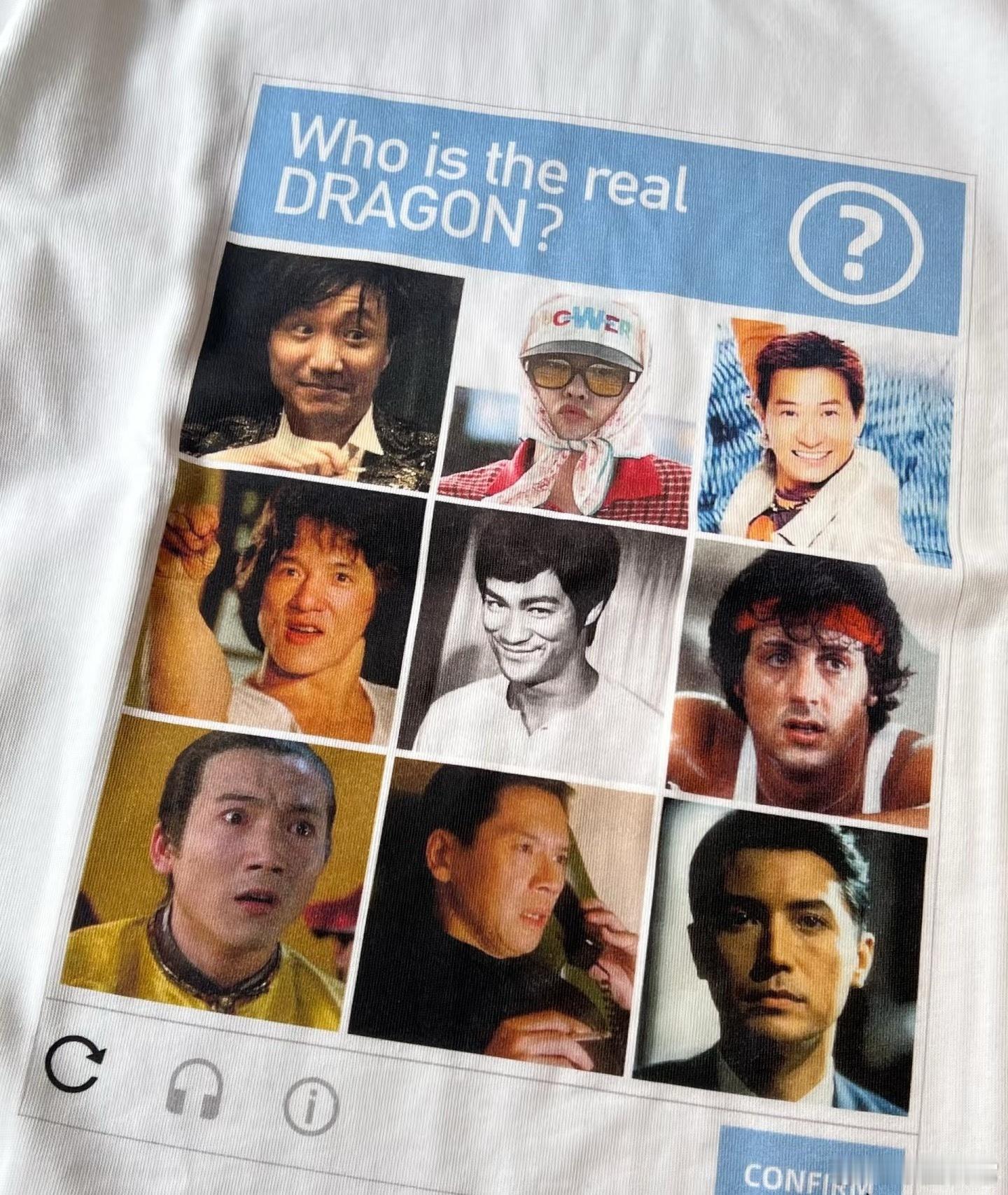 谁是真正的龙？​​​