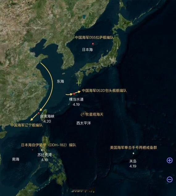 三路齐发，我国连航母都出动了！日本这次真惹错人了截止到4月20号，我国海军在