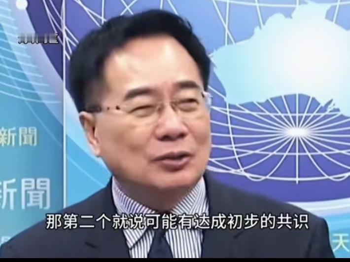 蔡正元对釜山会议深层次解读,果然戴过电子脚铐的人分析问题毒辣异同。第一:双方