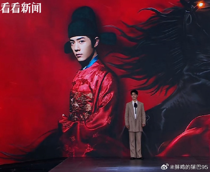 肖战国王小猫远近闻名的国王小猫来了，往那一站就是板板正正一只猫肖战掌管猫塑的神