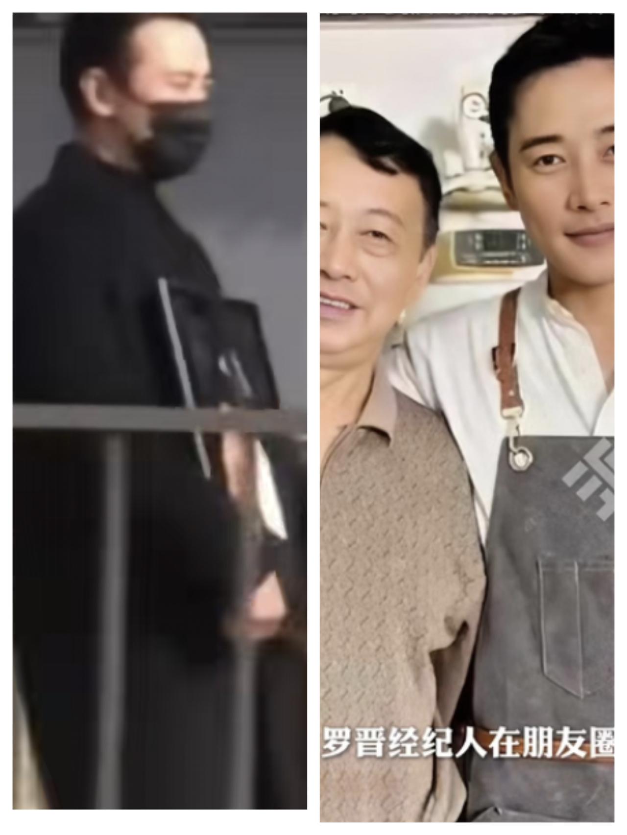 看到罗晋的父亲葬在八宝山墓地，我觉得很是奇怪，什么人都能进？查了一下才知