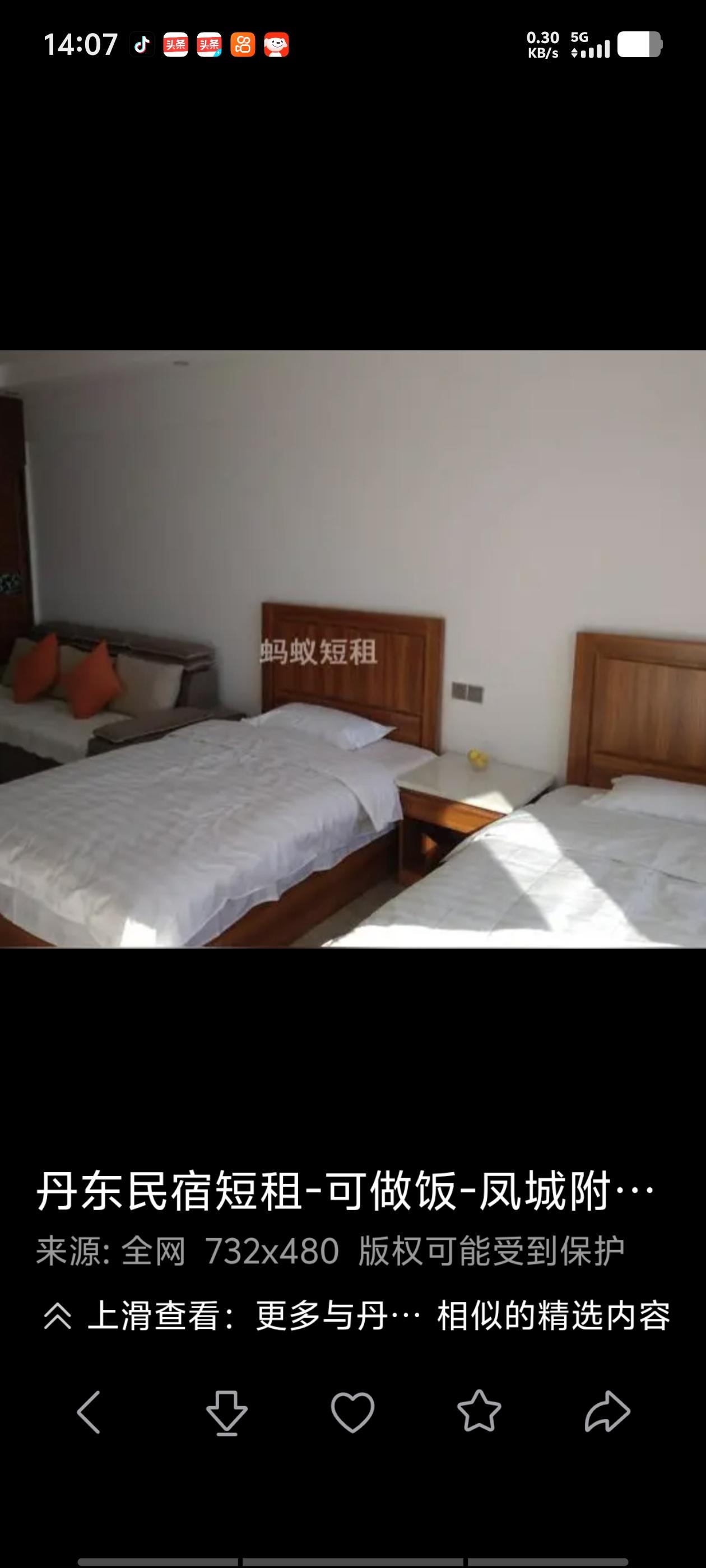 麻烦推荐一家东汤每人每天百元左右，包吃住洗的民宿，不需要吃的好，干净卫生就行，两