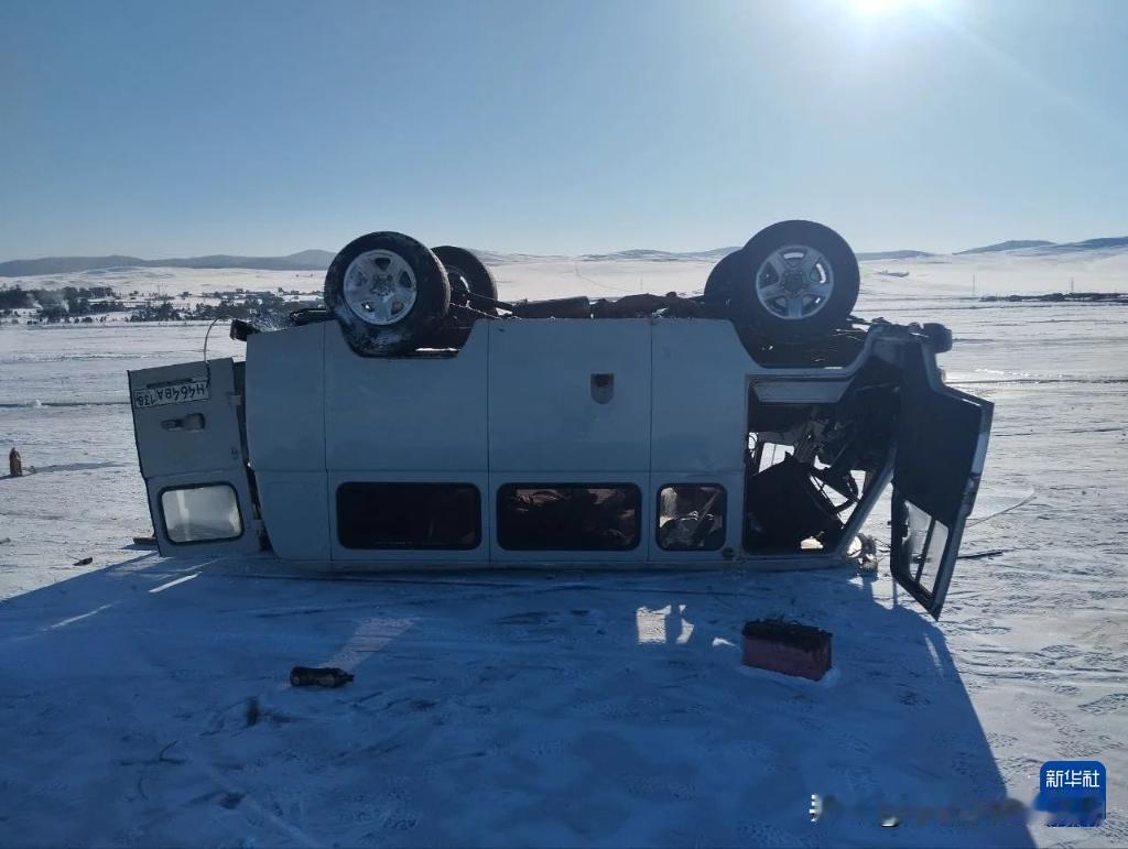 毛子的旅游管理这么粗糙吗？春节期间，7名中国游客因车辆沉没在贝加尔湖溺亡。然而，