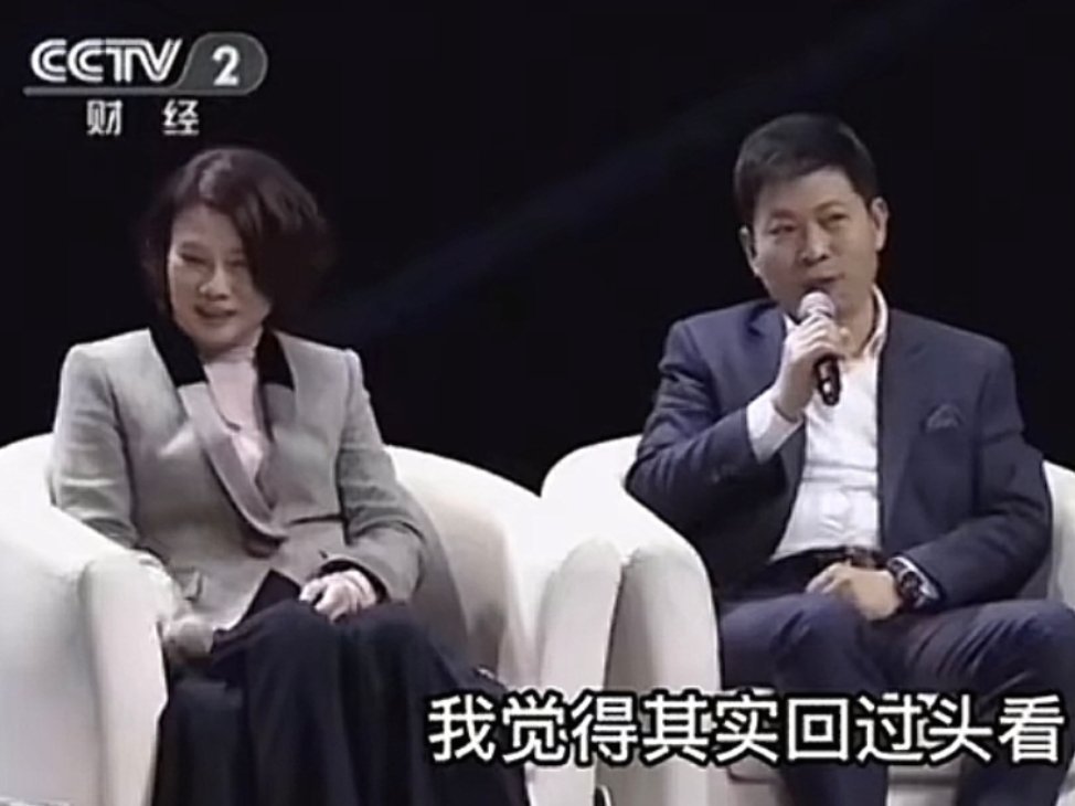 有些人脑子有毛病，雷总待人友善谦卑，他们说雷总是伪君子，他们喜欢真性情的，那你们