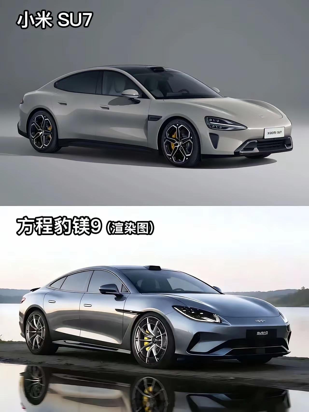一大堆纯电轿跑都来了小米su7
