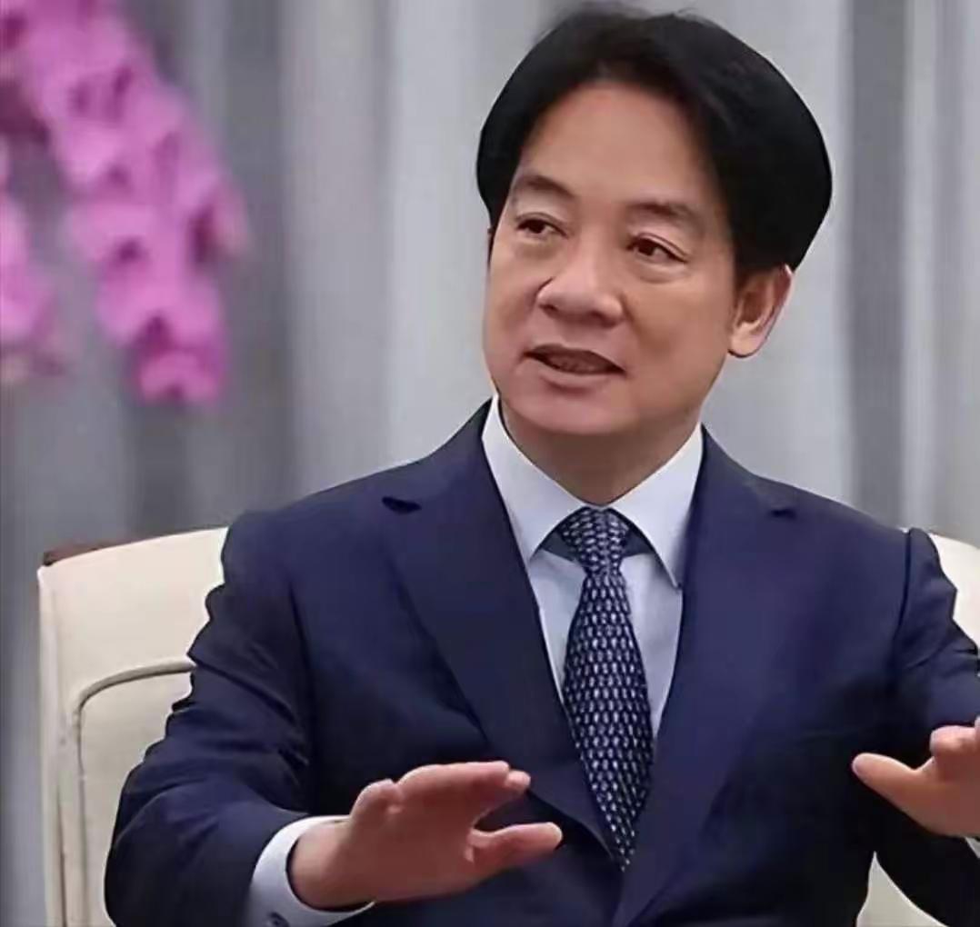 赖清德荒谬言论被打脸！台湾主权从不是“管没管到”，历史法理铁证如山赖清德竟