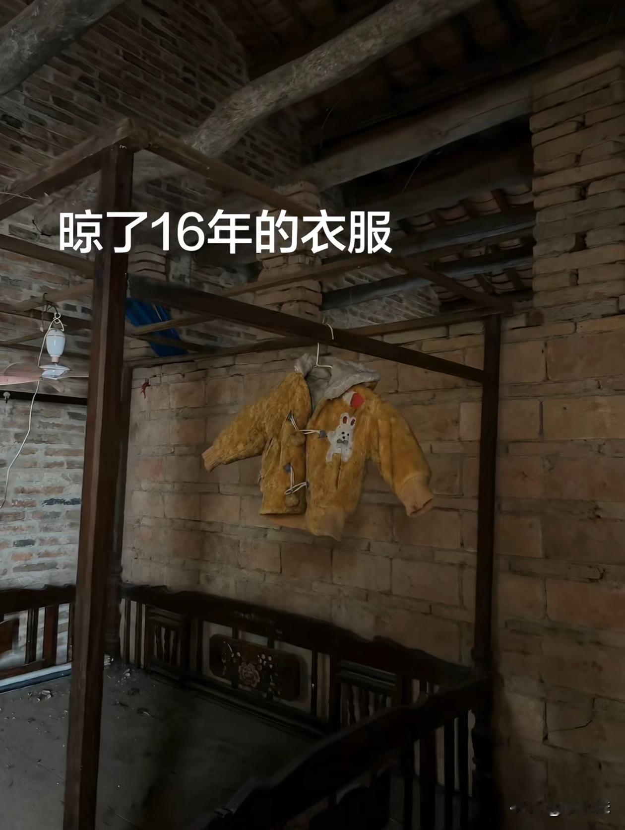 进去的一瞬间仿佛一切都回到了小时候睁开眼只是做了一场很长的梦