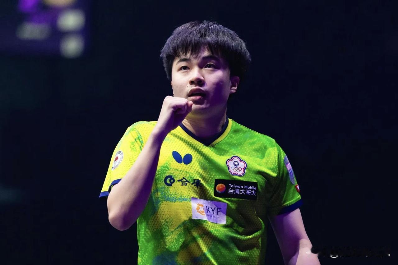 法兰克福的冠军，一个比一个年轻。2023法兰克福冠军赛，国乒全