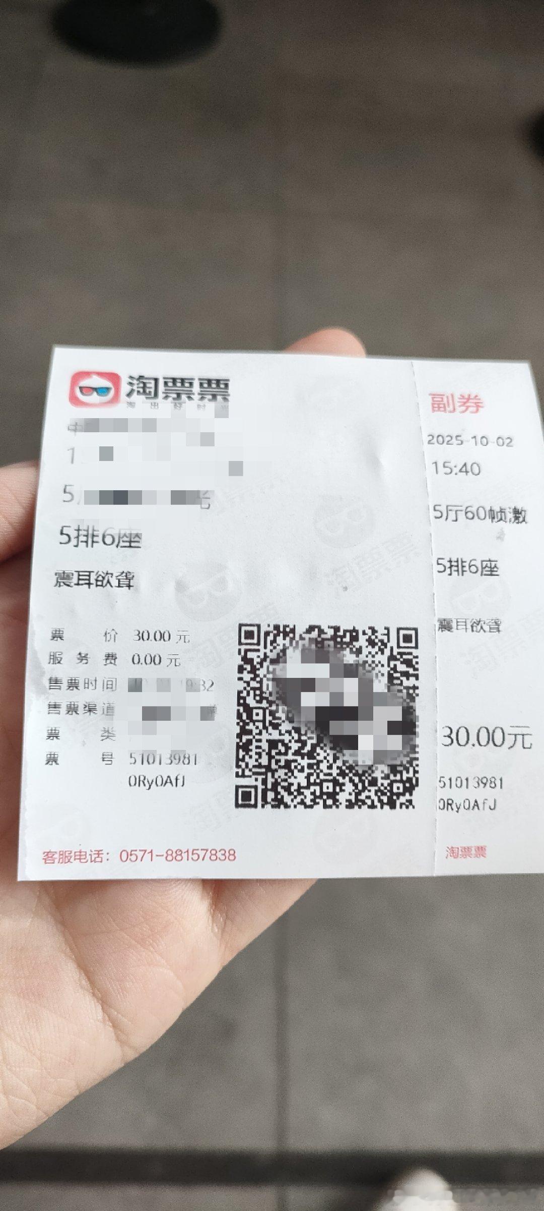 檀健次马上就可以看到李淇啦🙌🙌🙌