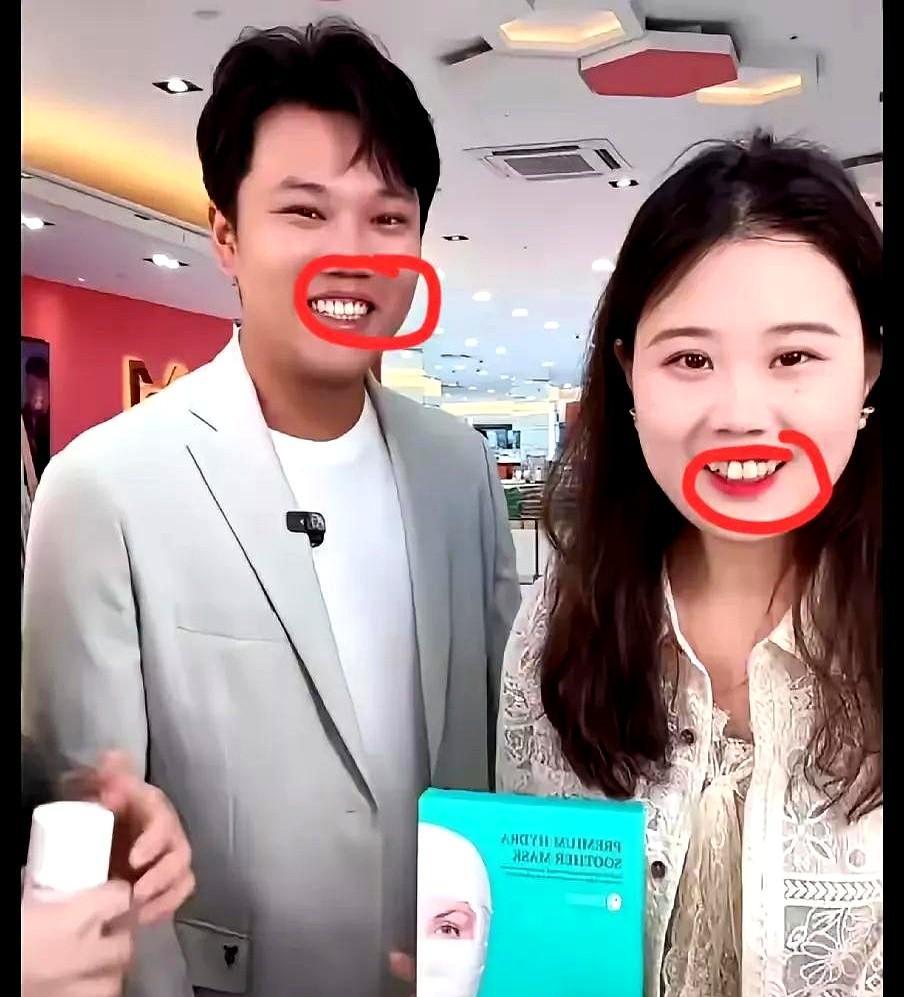 朋友说解清帅以后可能再也笑不出来了，我问他为啥。他说上次看解清帅直播带货洗化用