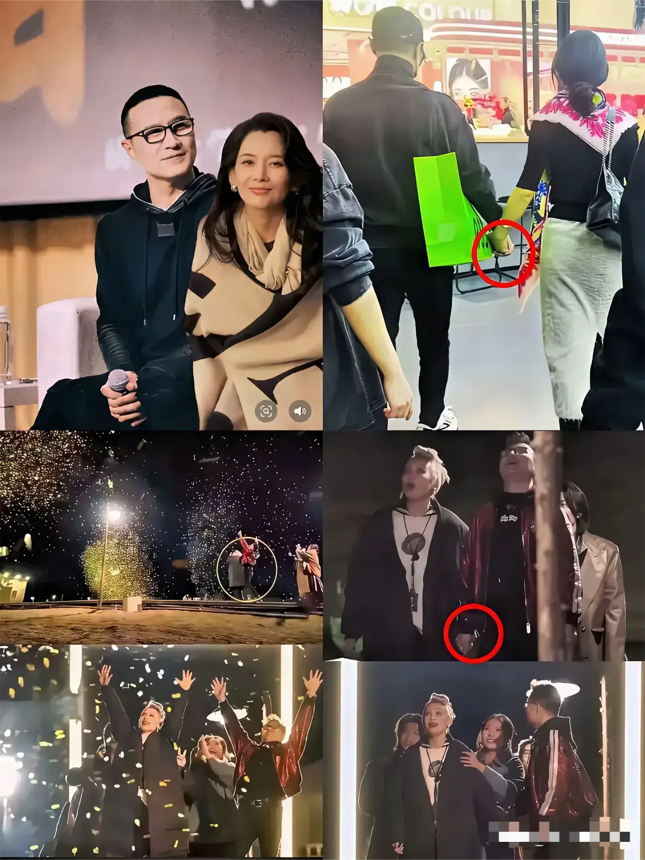 汪真厉害，这是得手了吧