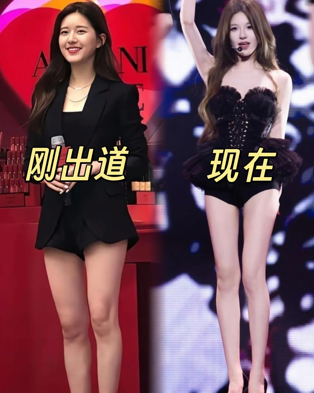 她真的在狠狠发力！