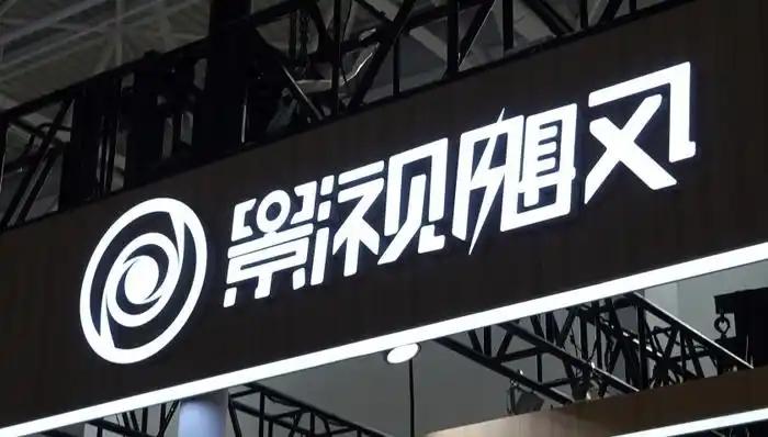 影视飓风核心成员李四维发视频晒出了公司发放“十周年特别激励金”的活动现场。视