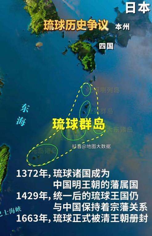 美国如果没有日本，遏制不了中国；日本没有琉球群岛，威胁不了中国。美国如果没有韩国