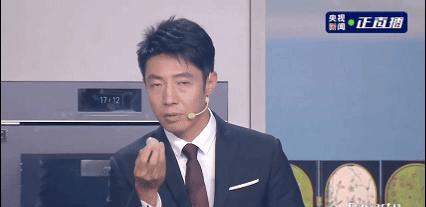 #撒贝宁吃了7天前的荔枝#撒贝宁真的太有幽默天赋了哈哈哈哈哈哈，直播时候吃荔枝