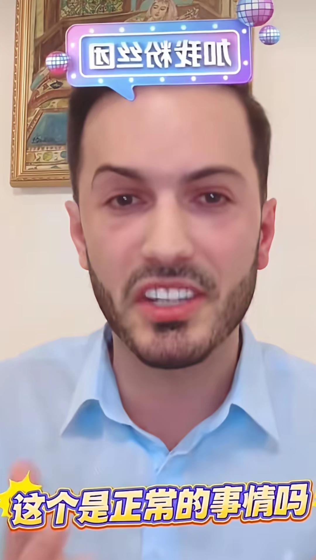 门禁记录显示，凌晨2点17分。于文红把她认识不到24小时的新男友，带回了家。