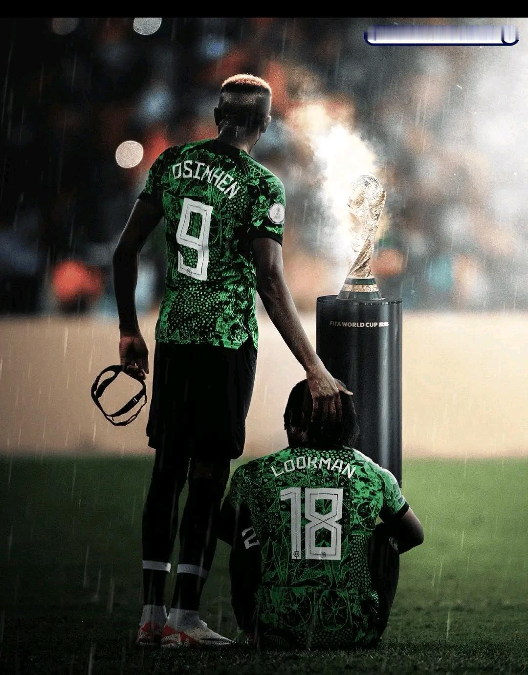 又一个事实证明，国足踢不好，恰恰是因为人口太多了。刚刚，尼日利亚世界杯预选赛被