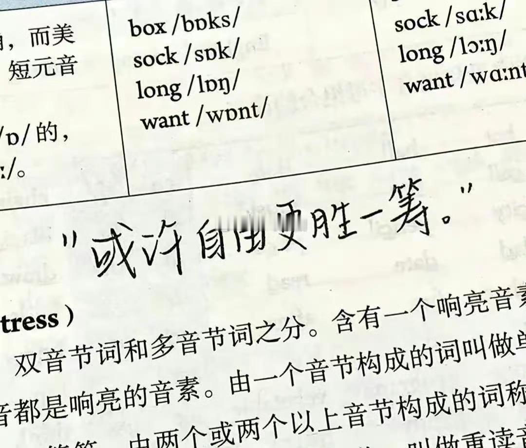 白羊对于送上门的人，大都不怎么珍惜，其实白羊对于爱情还是挺执着的，我喜欢你，就发