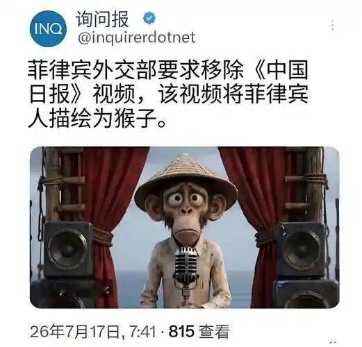 记录者超话记录者超话“建设性战略稳定关系”只是中美之间的一个框架性共识，具体到