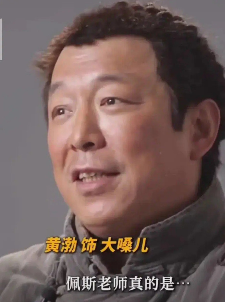 我有种预感《戏台》大概是陈佩斯封笔之作了不是因为戏台耗费了好几个亿，