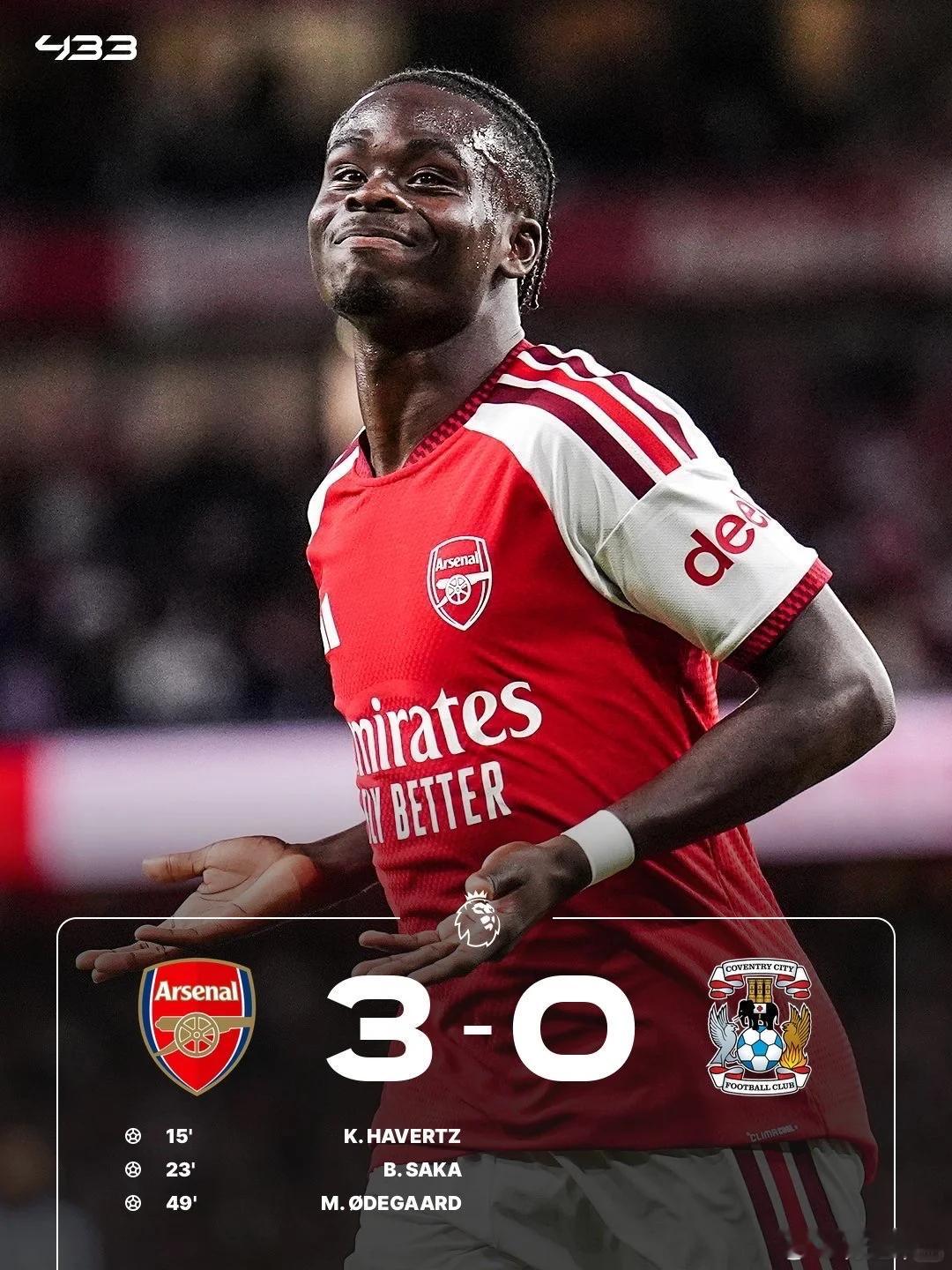 阿森纳3-0考文垂，卫冕冠军强势启航英超揭幕战！阿森纳3比0完胜考文垂拿下新赛季