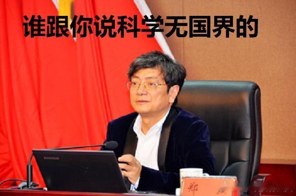 #超10万份孕妇血样被偷运出境#我上研究生的时候，血样就不让往国外寄。虽然给实验研究带来了一定的麻烦