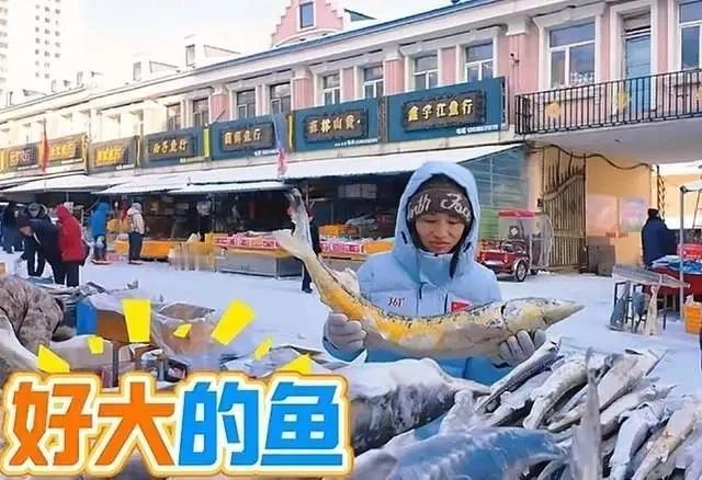 张水华：一人带火东北小城，我们都错怪她了几个月前还被骂“巨婴”“想红想