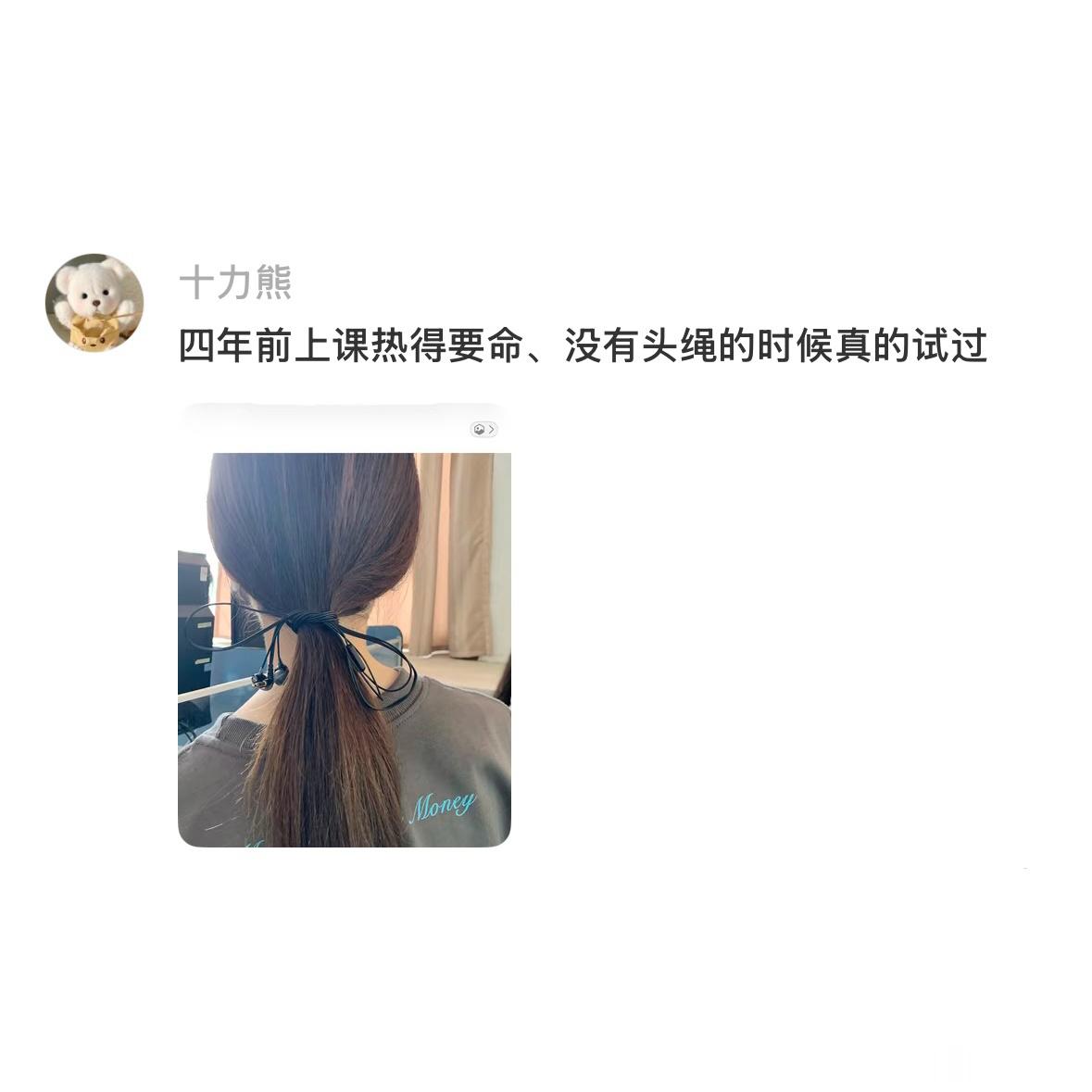 发卡已经进化到这种程度了吗