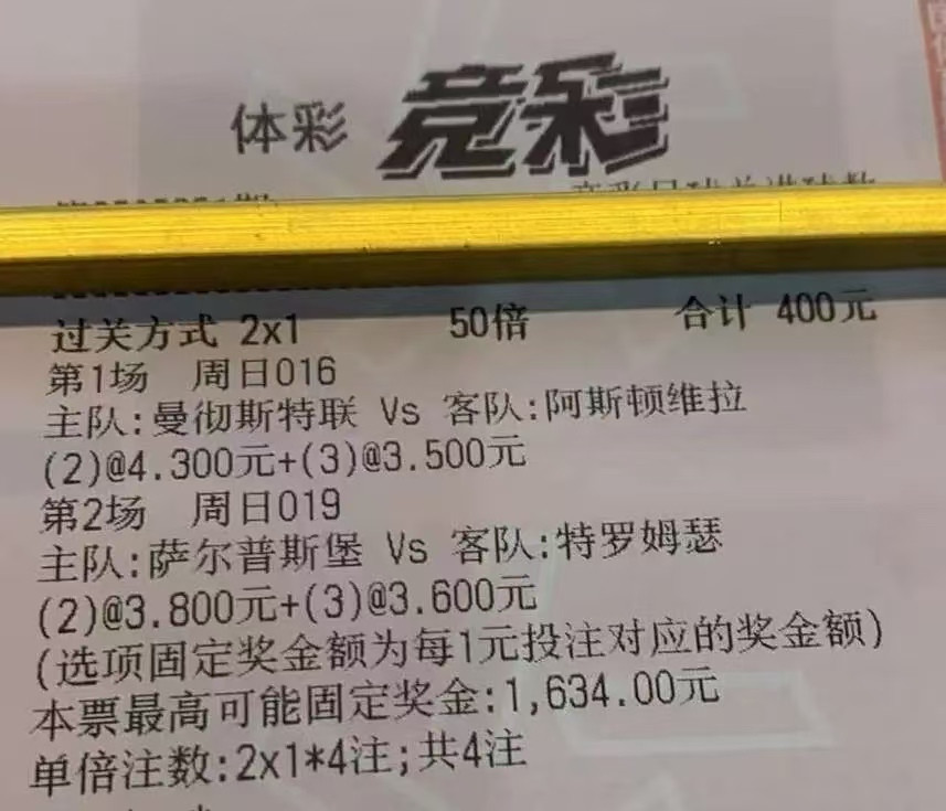 人生虽曲折，记得活出精彩