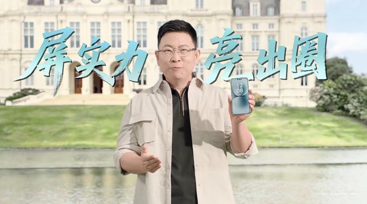 华为Mate80ProMax最让我震撼的绝对是这块屏幕对太阳光的统治力80