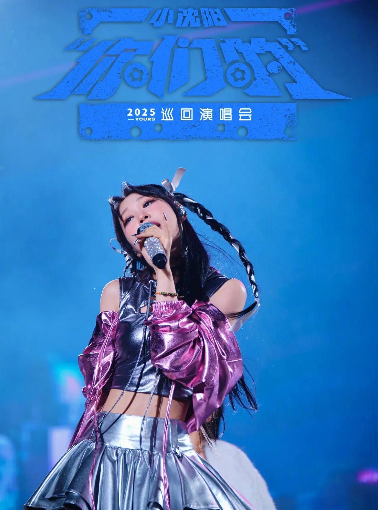 被小沈阳的爱感动了，他更是一个不喜欢造假的人。女儿出的唱片只买了26张。凭他