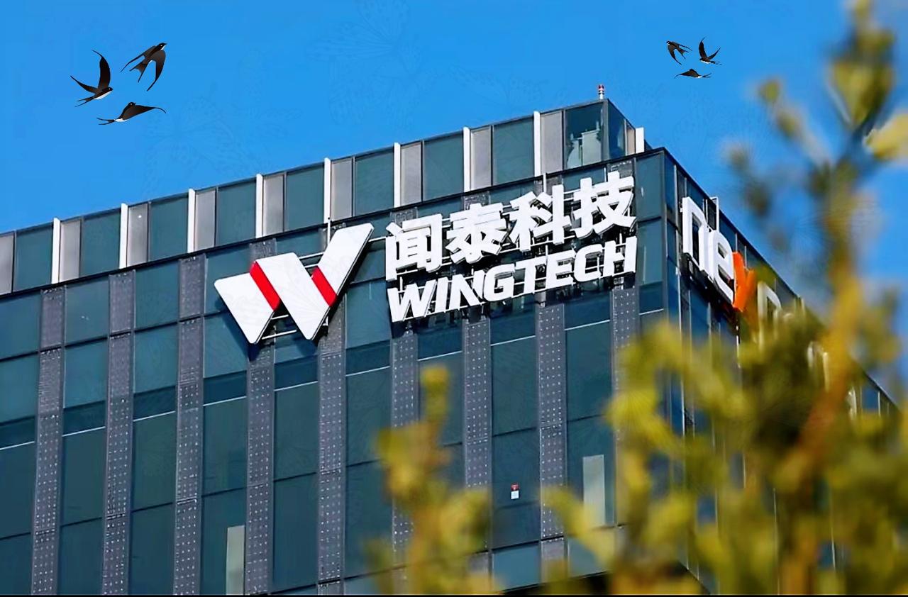 果不其然，安世荷兰消息，23日晚，闻泰科技发布声明，敦促安世荷兰就控制权问题切实