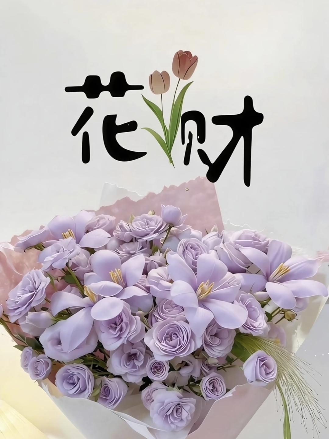 好文案，一句就够了！1、这么漂亮的年纪，为什么不让自己快乐，人生何其短